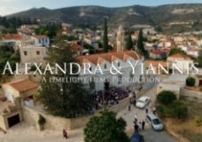 Alexandra & Yiannis | Amathus, Cyprus